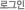 α